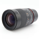 Samyang 100mm f/2.8 ED UMC Macro Fuji X occasion