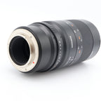 Samyang 100mm f/2.8 ED UMC Macro Fuji X occasion