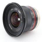 Samyang 12mm f/2 NCS CS Fujifilm X tweedehands