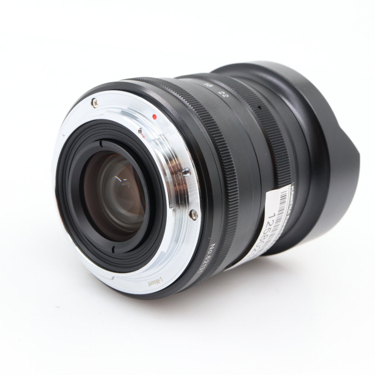 7artisans 10mm F/2.8 FF Fisheye ED L-mount occasion