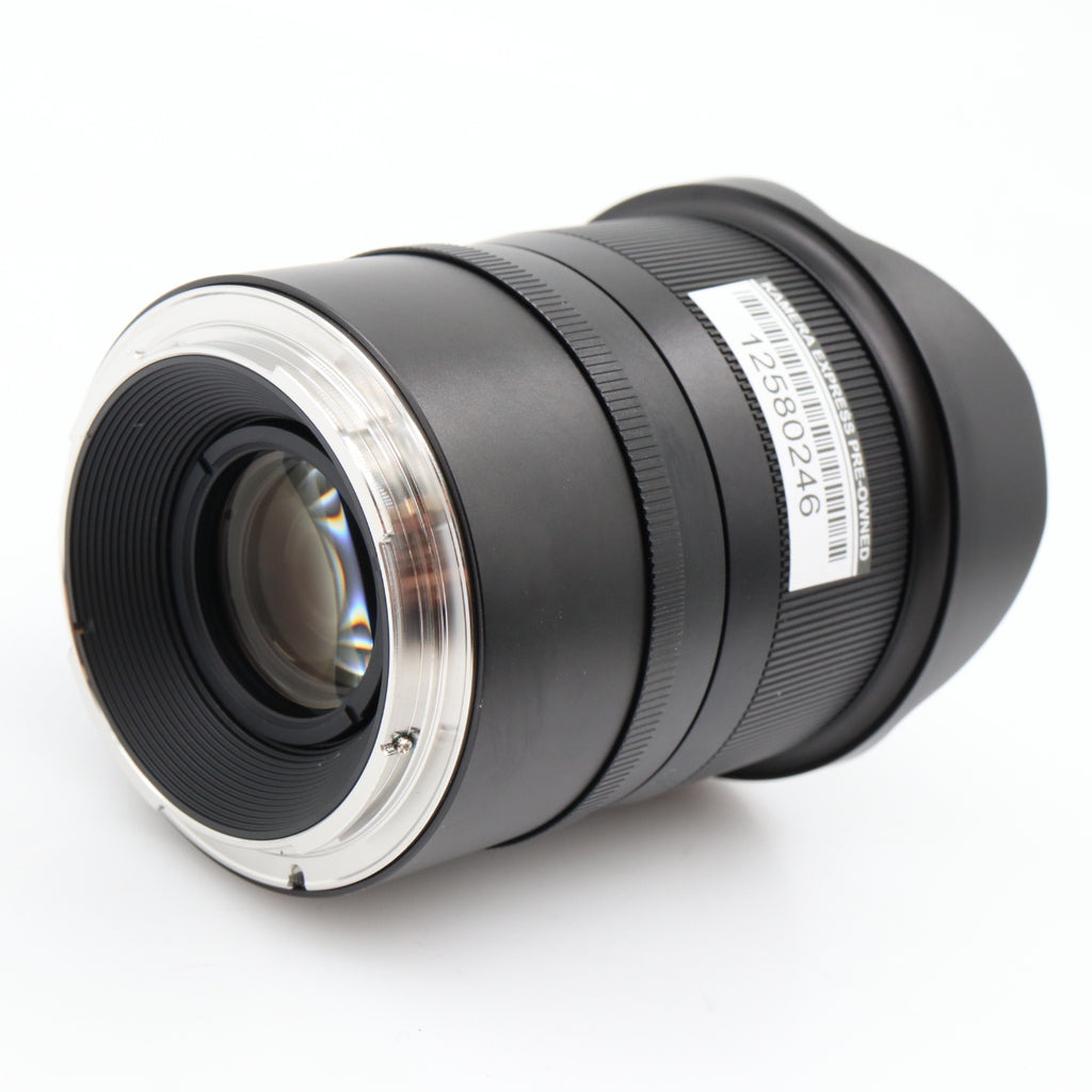 7artisans 10mm F/2.8 II FF Nikon Z occasion
