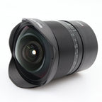 7artisans 10mm F/2.8 II FF Nikon Z tweedehands