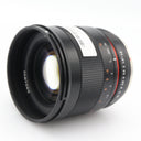 Samyang 50mm f/1.2 AS UMC CS MFT occasion