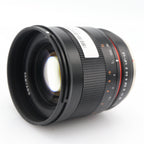 Samyang 50mm f/1.2 AS UMC CS MFT occasion