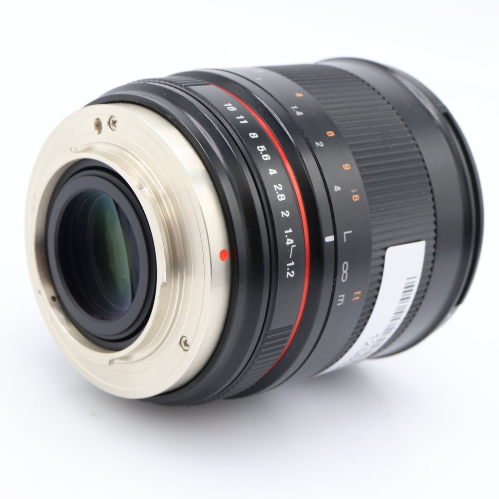 Samyang 50mm f/1.2 AS UMC CS MFT occasion