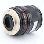 Samyang 50mm f/1.2 AS UMC CS MFT occasion