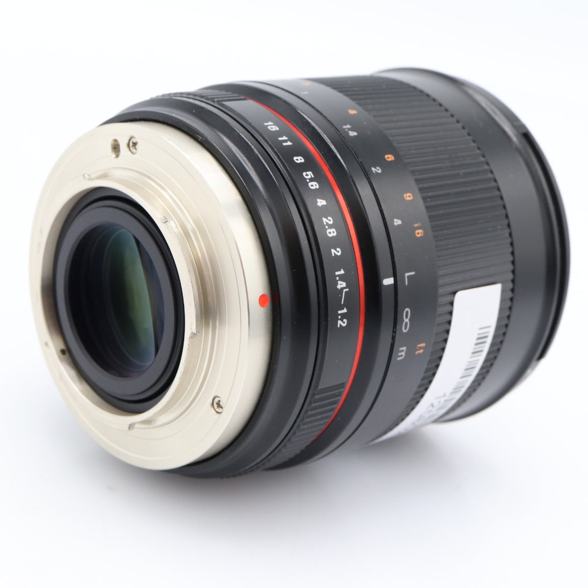 Samyang 50mm f/1.2 AS UMC CS MFT occasion