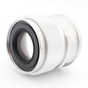 Sigma 90mm f/2.8 DG Contemporary L-mount gebraucht