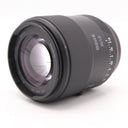 Meike 85mm F/1.8 AF II Sony FE occasion