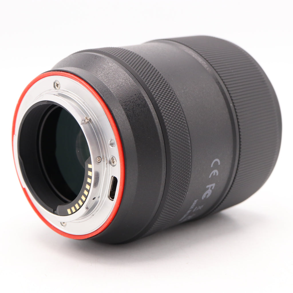 Meike 85mm F/1.8 AF II Sony FE occasion