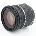 Tamron 17-50mm f/2.8 SP Di II VC Nikon occasion