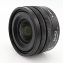 Panasonic Lumix S 18-40mm f/4.5-6.3 L-mount tweedehands