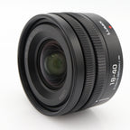 Panasonic Lumix S 18-40mm f/4.5-6.3 L-mount tweedehands