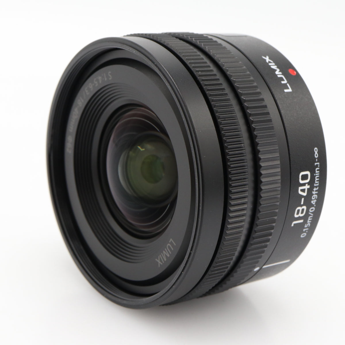Panasonic Lumix S 18-40mm f/4.5-6.3 L-mount tweedehands