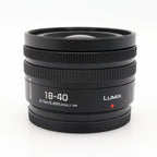 Panasonic Lumix S 18-40mm f/4.5-6.3 L-mount tweedehands