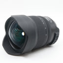 Tamron SP 15-30mm f/2.8 Di VC USD G2 Nikon F occasion