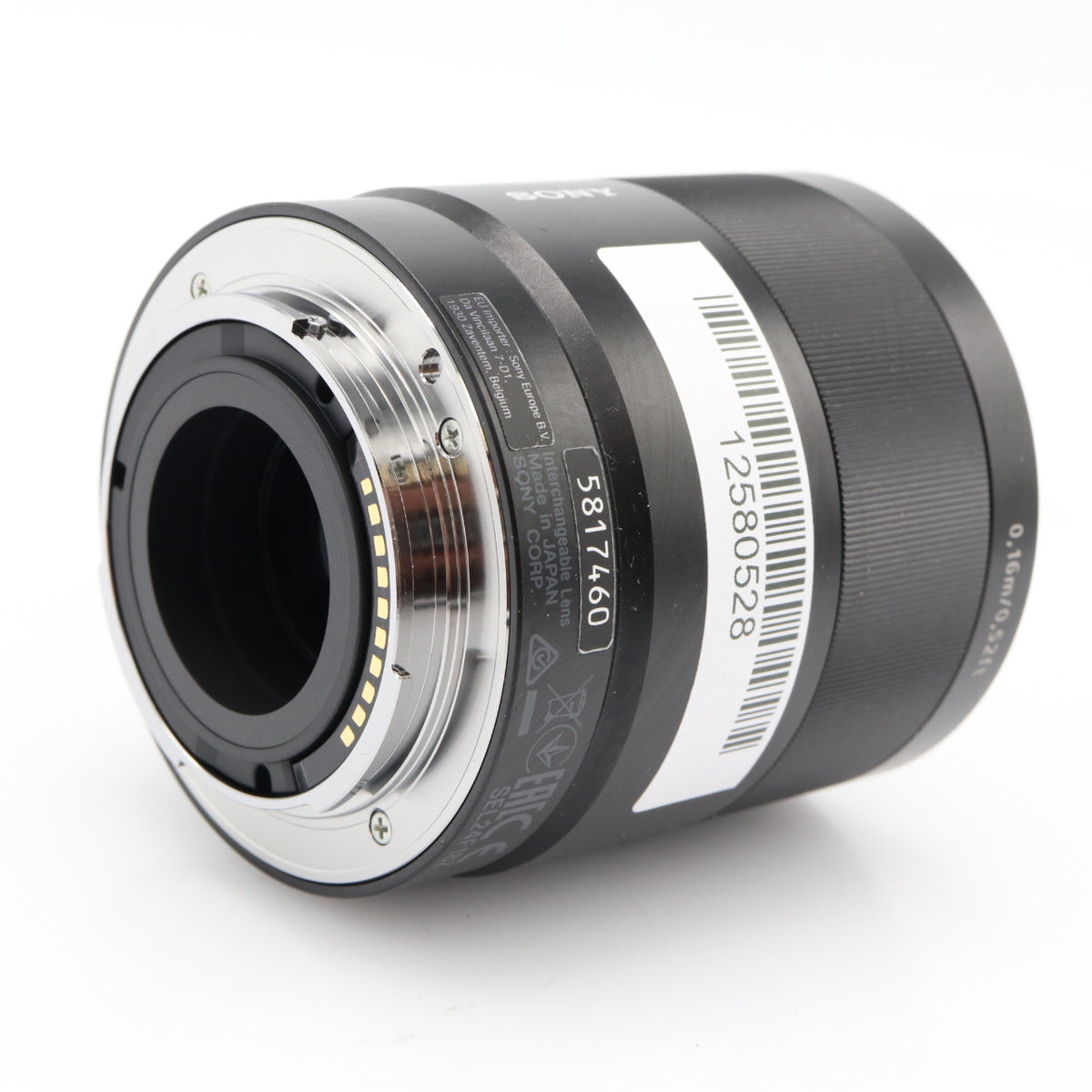 Sony E 24mm f/1.8 ZA Zeiss Sonnar T* occasion