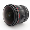 Canon EF 8-15mm f/4 L USM Fisheye tweedehands