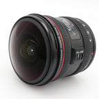 Canon EF 8-15mm f/4 L USM Fisheye tweedehands