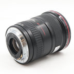 Canon EF 17-40mm F/4 L USM tweedehands