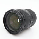 Canon EF 24-70mm f/2.8 L II USM tweedehands