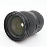 Canon EF 24-70mm f/2.8 L II USM tweedehands