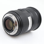Canon EF 24-70mm f/2.8 L II USM tweedehands