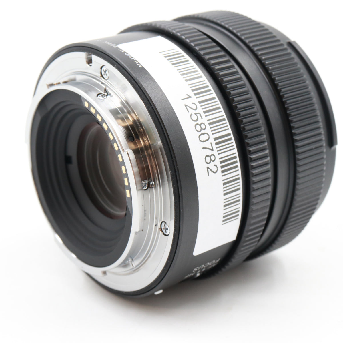 Sigma 17mm F/4 DG DN Contemporary Sony FE occasion