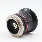 Samyang 12mm f/2 NCS CS Sony E occasion