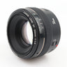 Canon EF 50mm F/1.4 USM tweedehands