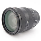 Sony FE 24-105mm f/4 G OSS occasion