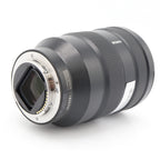Sony FE 24-105mm f/4 G OSS occasion