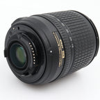 Nikon AF-S 18-135mm f/3.5-5.6G IF ED DX occasion