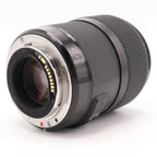 Sigma 35mm f/1.4 ART DG HSM Canon EF occasion