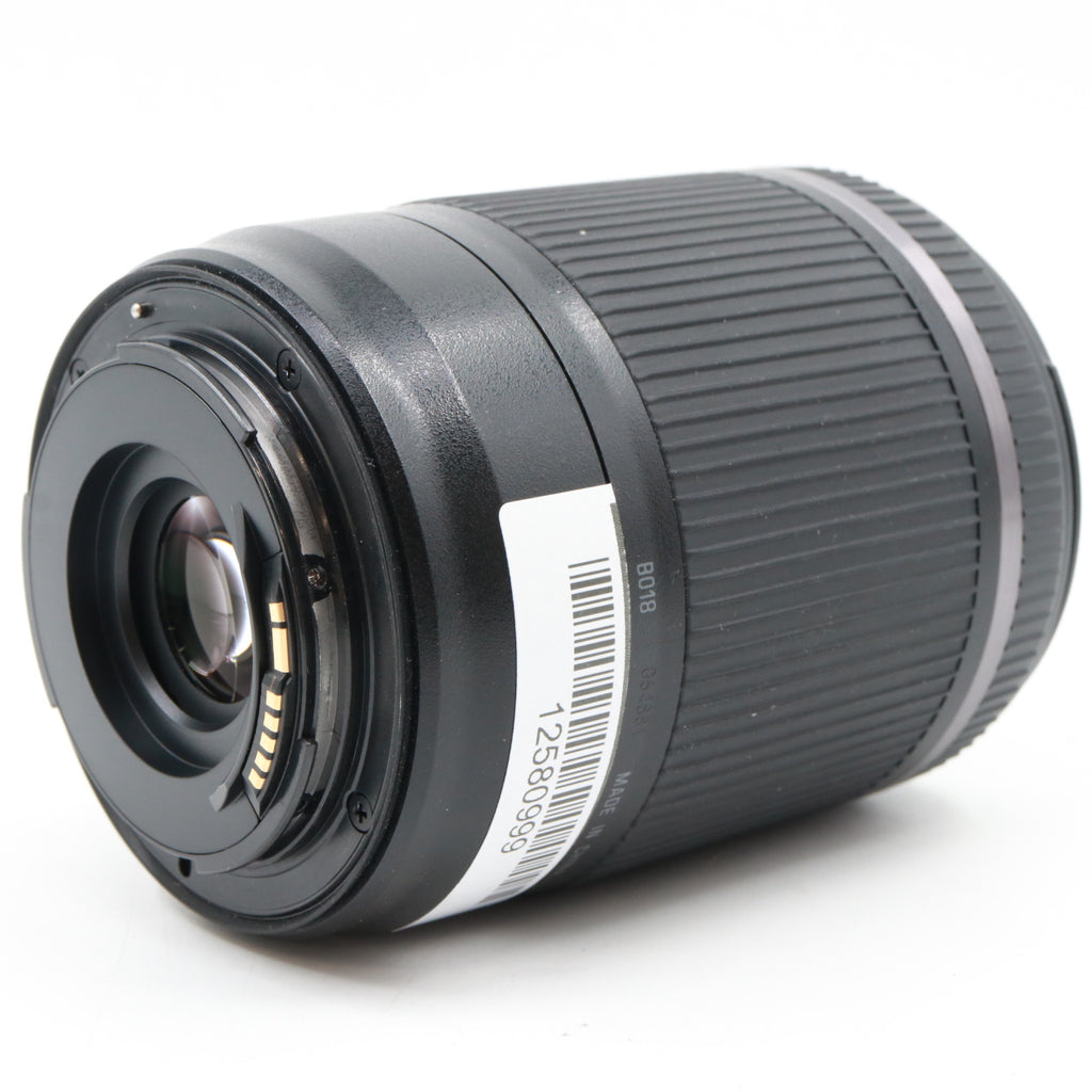Tamron 18-200mm F/3.5-6.3 Di II VC Canon gebraucht