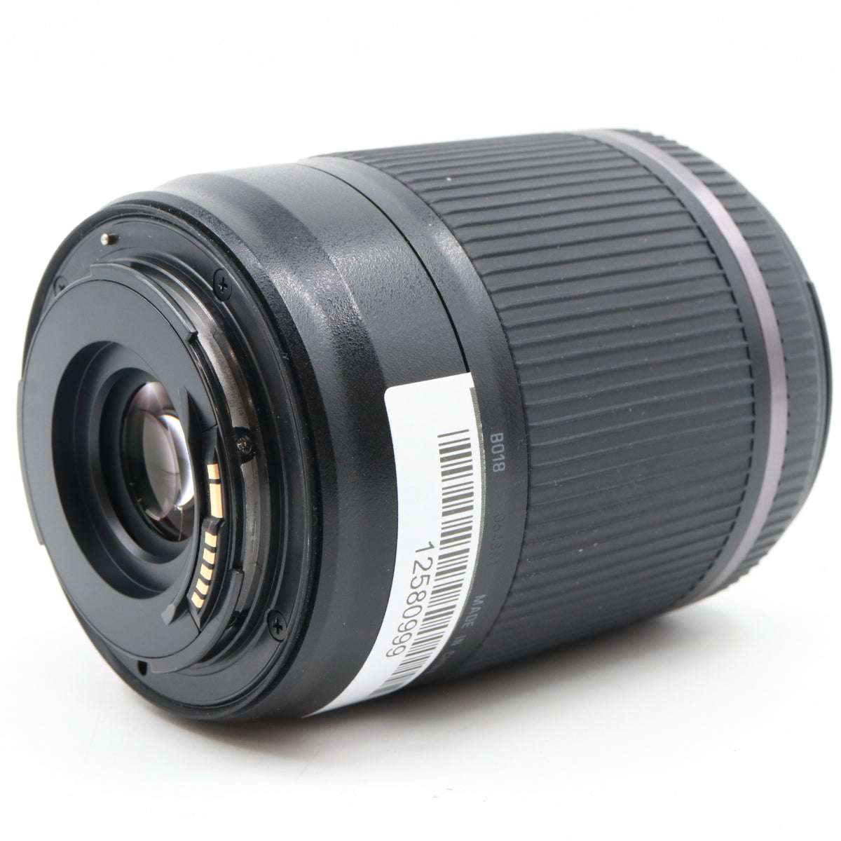 Tamron 18-200mm F/3.5-6.3 Di II VC Canon gebraucht