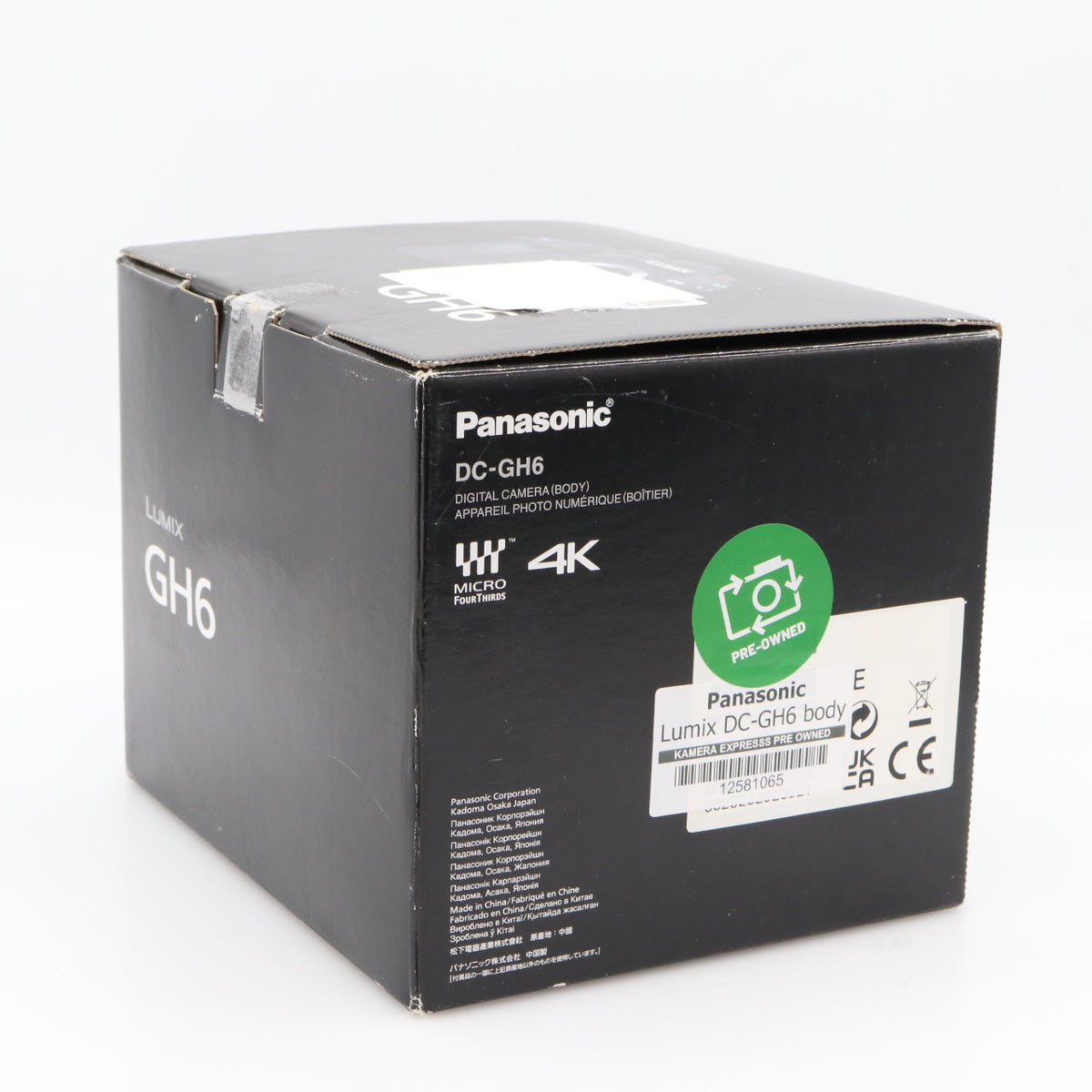 Panasonic Lumix DC-GH6 boîtier occasion