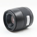 Hasselblad XCD 65mm F/2.8 tweedehands