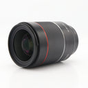 Samyang 35mm F/1.4 AF Sony FE used
