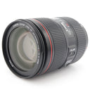 Canon EF 24-105mm f/4 L IS II USM occasion
