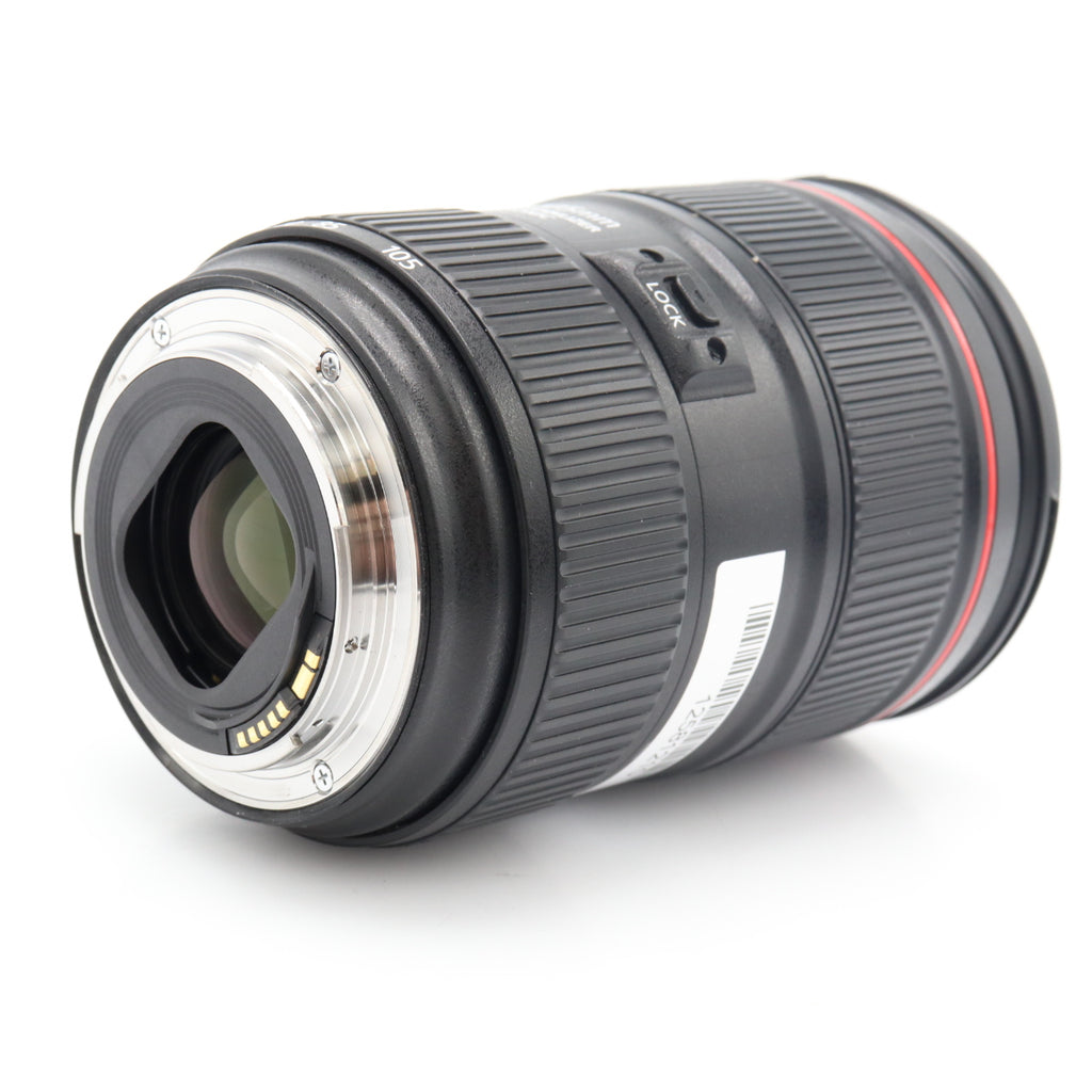 Canon EF 24-105mm f/4 L IS II USM occasion