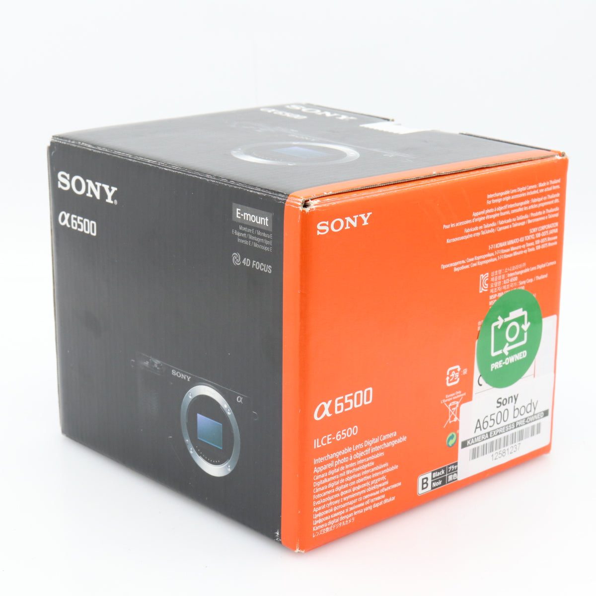 Sony A6500 corpo usato