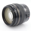 Canon EF 100mm f/2 USM tweedehands