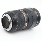 Nikon AF-S 24-70mm f/2.8G ED tweedehands