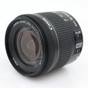 Canon EF-S 18-55mm f/4-5.6 IS STM tweedehands