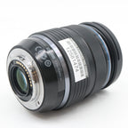 Olympus M.Zuiko Digital 12-40mm f/2.8 PRO occasion