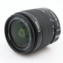 Canon EF-S 18-55mm f/3.5-5.6 IS II used