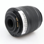Canon EF-S 18-55mm f/3.5-5.6 IS II used