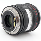 Canon EF 8-15mm f/4 L USM Fisheye occasion