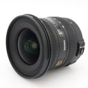 Sigma 10-20mm F/3.5 EX DC HSM Nikon occasion
